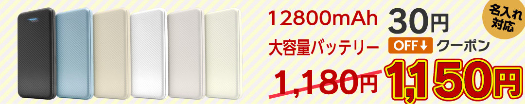 cla_ma_20260123_1_20260123090207_1080x214_1